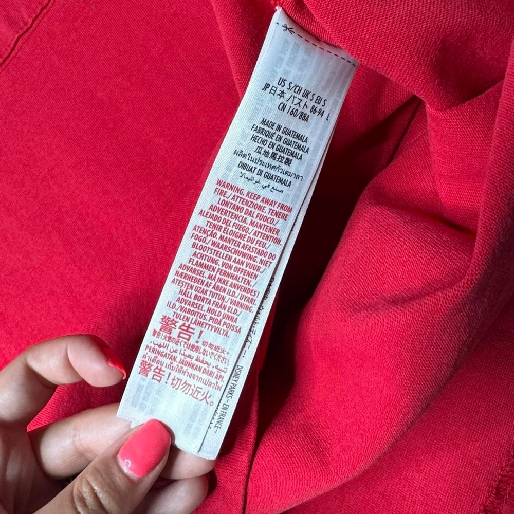 Disney Parks Star Wars Chewbacca Cookie Holiday Spirit Jersey - Small, RARE - Picture 8 of 11